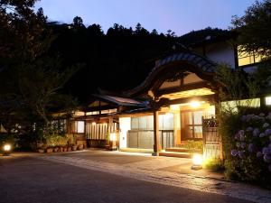 ryokan thumbnail